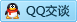 QQ在线咨询779229458